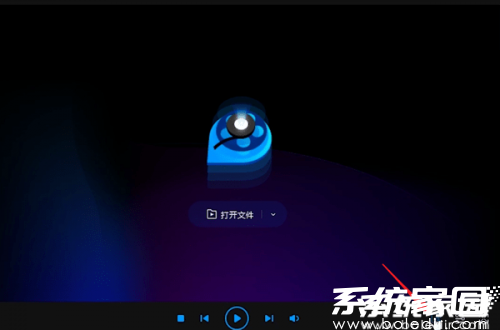 影音工具箱入口示意图