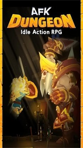 u4ecau65e5u5730u7262