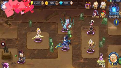 u5854u9632u9547u9b42u5e08u514du8d39u7248