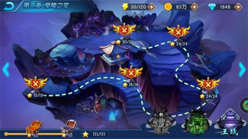 u5854u9632u9547u9b42u5e08