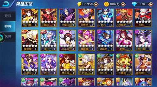 u5854u9632u9547u9b42u5e08u5185u7f6eu4feeu5185u8d2du7248