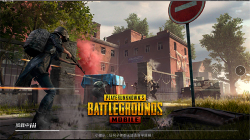 u5730u94c1u9003u751fu6700u65b0u7248u672c