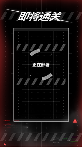 u5373u5c06u901au5173