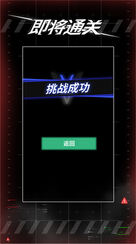 u5373u5c06u901au5173u514du8d39u7248