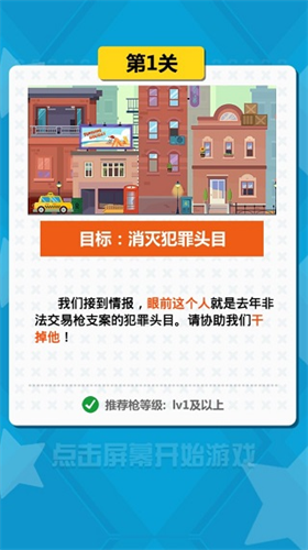 u5149u5934u63a2u957f