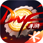 地下城与勇士手游经典动作冒险再现v12.7.0 无限点券版