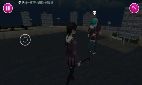 u75c5u5a07u6a21u62dfu5668u6700u65b0u7248