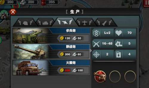 u4e16u754cu5f81u670du80053u5185u8d2du7248