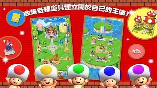 u8d85u7ea7u9a6cu91ccu5965u8dd1u9177u5185u8d2du7248