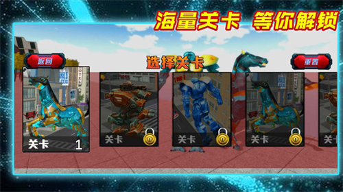 u4e71u6597u5927u82f1u96c4u5168u89e3u9501u7248