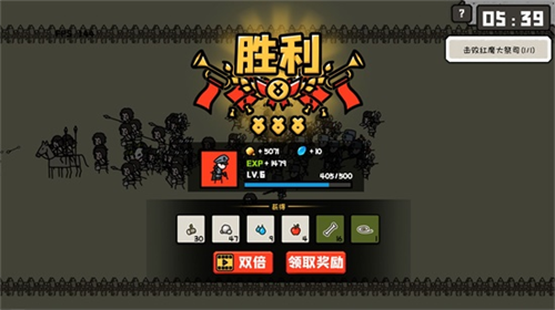 u7a7fu8d8au65f6u7a7au4e4bu6218u514du8d39u7248u65e0u9650u7535u91cfu7248