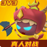 魔力大对决2免费版 Q萌英雄畅爽开黑v3.28 免费版