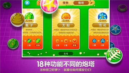 u4fddu536bu841du535cu514du8d39u7248u65e0u9650u91d1u5e01u65e0u9650u94bbu77f3u5185u8d2du514du8d39u7248