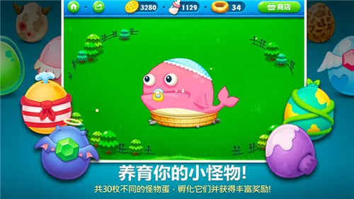 u4fddu536bu841du535cu514du8d39u7248u65e0u9650u91d1u5e01u65e0u9650u94bbu77f3u5168u76aeu80a4u7248