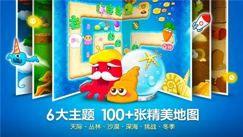 u4fddu536bu841du535cu514du8d39u7248u65e0u9650u91d1u5e01u65e0u9650u94bbu77f3u65e0u9650u6280u80fdu70b9u7248