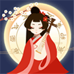 古代人生模拟器沉浸式古风人生v1.4.69 内置修改器版