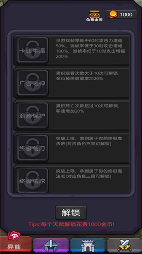 u4ecau5929u5f00u59cbu751fu5b58u5185u8d2du7248