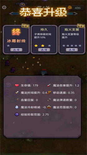 u4ecau5929u5f00u59cbu751fu5b58