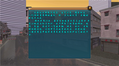 u8840u6218u4e0au6d77u6ee9u514du8d39u7248