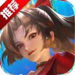 王者荣耀国际服全球玩家竞技对决v0.2.1.1 手机版