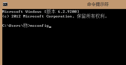 系统配置界面