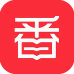 番薯小说免费阅读纯净护眼