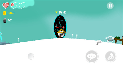 u7ec6u80deu6218u4e89