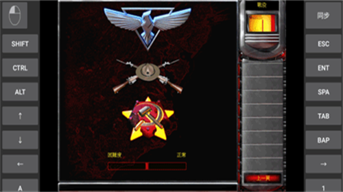 u7ea2u8b662u5171u548cu56fdu4e4bu8f89u8054u673au7248