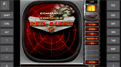 u7ea2u8b662u5171u548cu56fdu4e4bu8f89