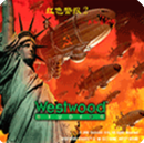 红警2共和国之辉手机版重温经典战役v3.5.0 手机版