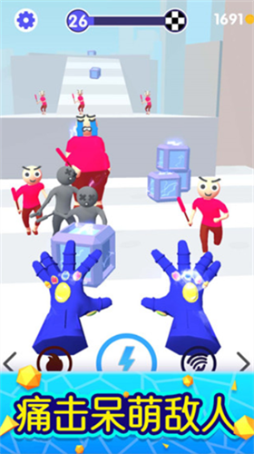 u9b54u529bu5927u5e08