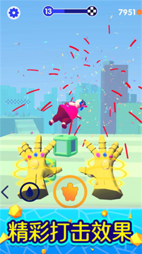 u9b54u529bu5927u5e08u65e0u9650u91d1u5e01u94bbu77f3u7248