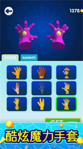 u9b54u529bu5927u5e08u5185u7f6eu4feeu6539u5668u7248