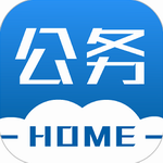 公务之家App下载安装与功能详解v3.2.0.1 最新版