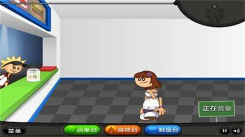 u8001u7239u6c49u5821u5e97u5386u9669u8bb0u65e0u9650u751fu547du7248