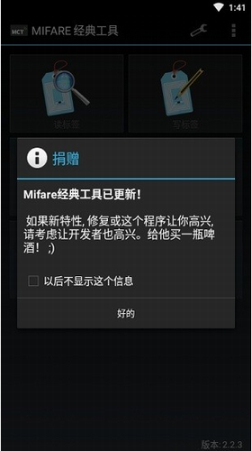 mctu95e8u7981u5361u8f6fu4ef6u4e0bu8f7d