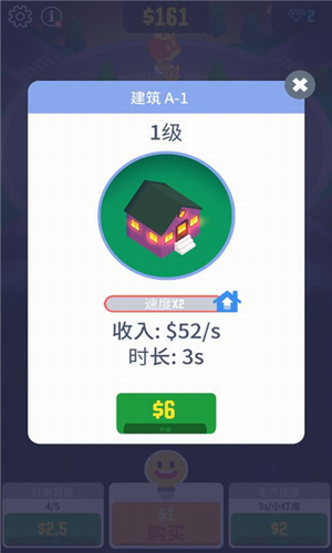 u5149u660eu57ceu5e02u514du5e7fu544au7248u4e0bu8f7d