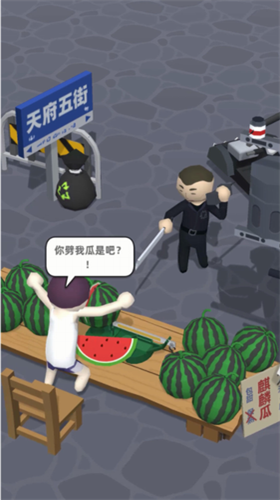 u897fu74dcu644au4e3bu5927u6218u4e70u74dcu4ebau6700u65b0u7248