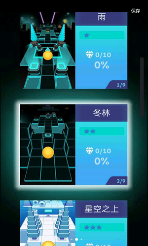 u6edau52a8u7684u5929u7a7au81eau5236u5668u4e0bu8f7d