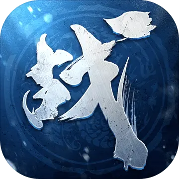 三国策略革新 3D大世界自由征战