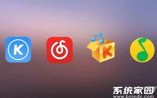 酷狗音乐文件存储示意图