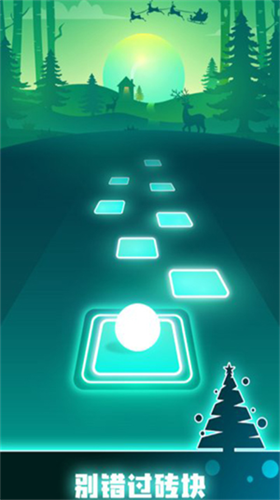 u8282u594fu5f39u7403u65e0u5e7fu544au7248