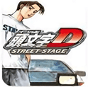 头文字D经典赛道全免费畅玩v2021.06 手机版