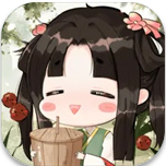 古风经营手游从前有条街全新上线v1.1 无广告版