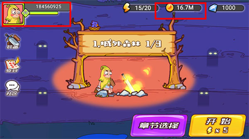 u9999u8549u6597u6076u9f99u6700u65b0u7248