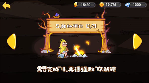u9999u8549u6597u6076u9f99