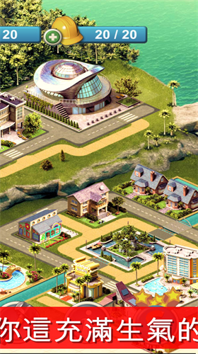 u5c9bu5c7fu57ceu5e024u65e0u9650u94bbu77f3u7248