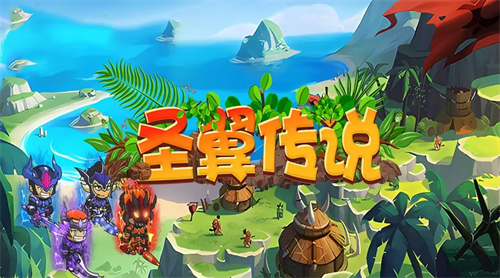 圣翼传说兑换码最新获取与使用指南