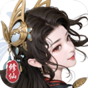 文字修仙手游免费版特色