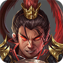 战棋三国2名将征战与兵种搭配v4.7.0 免费版